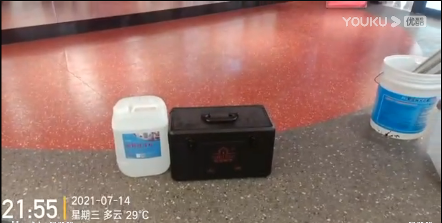 菏澤防滑工程